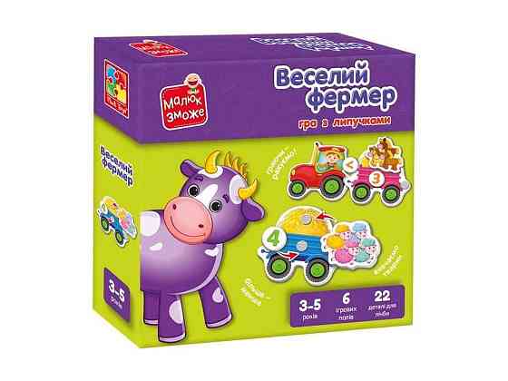 Игра с липучками Веселый фермер VT2100-13 ТМ VLADI TOYS Киев