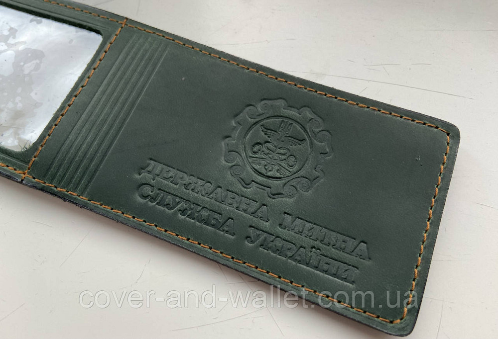 Обкладинка для посвідчення Державна митна служба України на два відділення Київ - фото 3