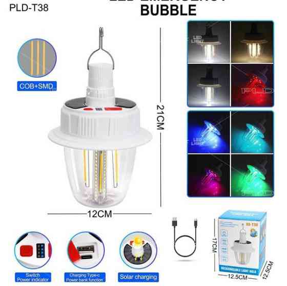 Світлодіодна LED лампа з акумулятором T38-COB+SMD(RGB) 2x18650 сонячна батарея KH-77 Київ