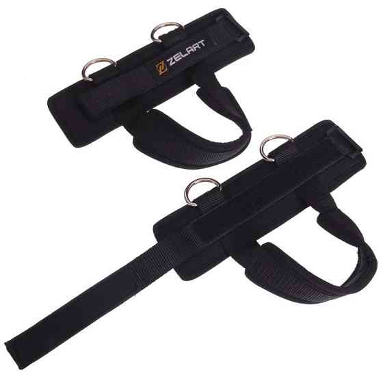 Тренировочная система для прыжков Zelart 2597 Киев