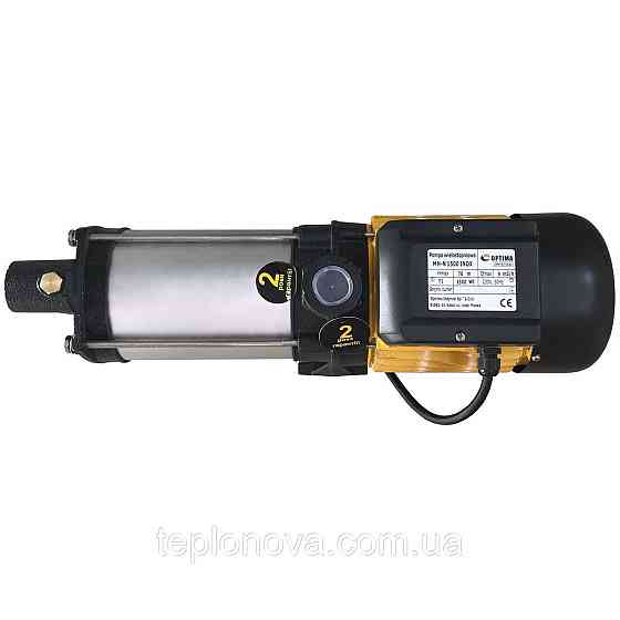 Насос центробежный многоступенчатый  Optima MH-N 1500INOX 1,5кВт нерж, колеса Черновцы
