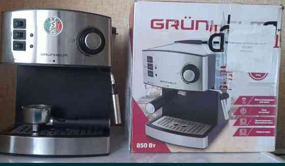 Кавомашина Харків