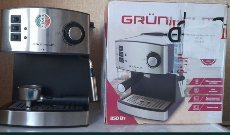 Кавомашина Харків - фото 3