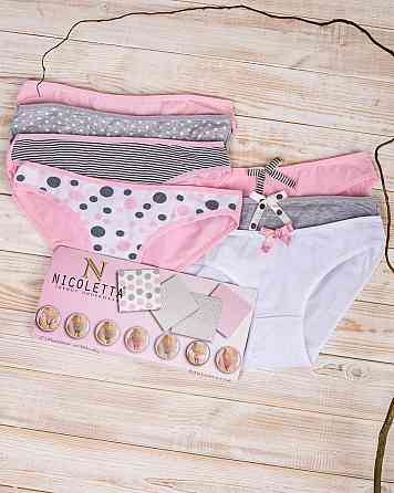 Набір жіночих трусиків 7 шт Nicoletta 36454 XXL Київ