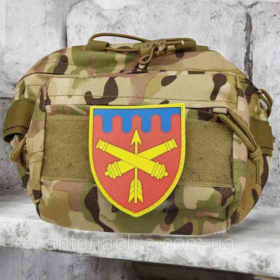 301 ЗРП шеврон / патч Киев