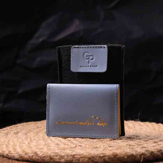 Оригинальная кожаная обложка на документы комби двух цветов Сердце GRANDE PELLE 16707 Желто-голубая Киев