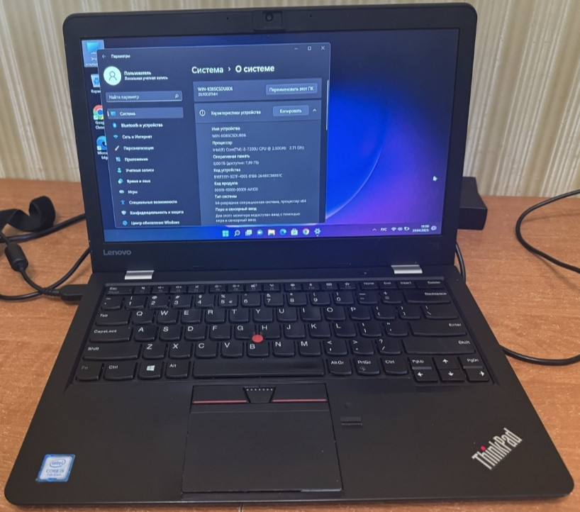 Ноутбук Lenovo Think Pad 13 Core i5 7 Gen Full HD IPS Київ - фото 5