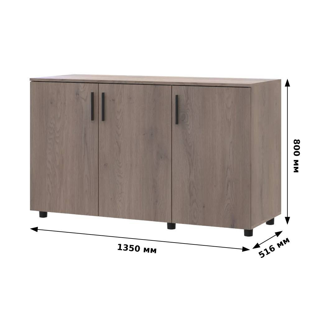 Комод Doros Торн Сосна Натті 3 ДСП 135х51.6х80 (DRS-012102) Дніпро - фото 2