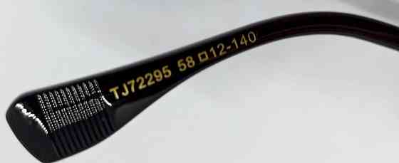 Мужские брендовые очки капли серый градиент с красными резин вставками. Киев