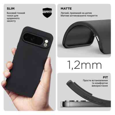 Чехол для мобильного телефона Armorstandart Matte Slim Fit Google Pixel 10 Pro XL 5G Black (ARM87256) Винница