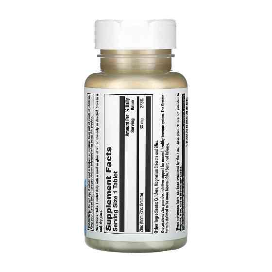 Zinc 30 Orotate Sustained Release - 90 tabs Луцьк