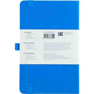 Книга записна Axent Partner, 125x195 мм, 96 аркушів, крапка, блакитна (8306-07-A) Вінниця