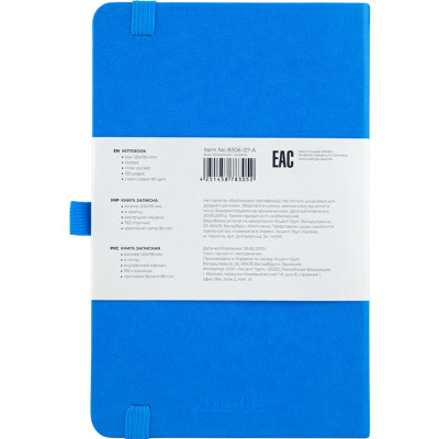Книга записная Axent Partner, 125x195 мм, 96 листов, точка, голубая (8306-07-A) Винница - изображение 3