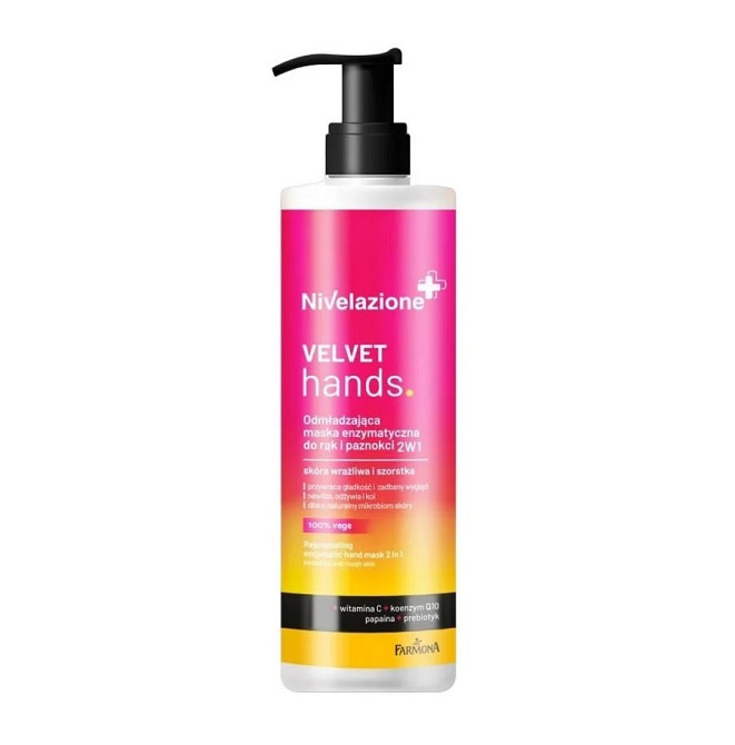Омолоджувальна ензимна маска для рук 2в1 Nivelazione Farmona 200 мл Київ - фото 1