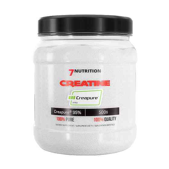 Creatine Monohydrate Creapure® 500g Луцьк