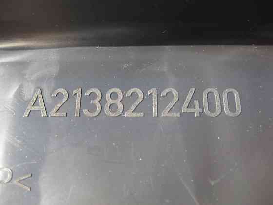 Mercedes-Benz  A2578211300 Кабельний канал правий уздовж порога E-Class W213 Одеса