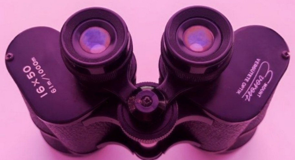 Бинокль Everest 16*50 Киев - изображение 4