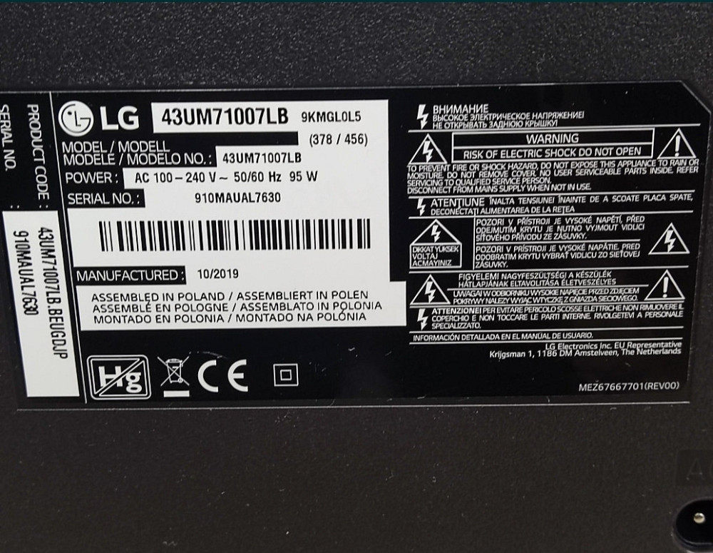 Телевізор: LG 43UM7100 4K Ultra HD Smart TV Wi-Fi (2019) Харків - фото 8