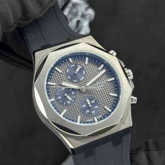 GUARDO G.S01249.02.03 Киев