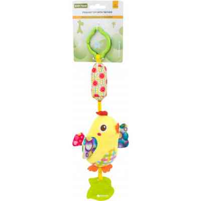 Игрушка-подвеска Baby Team колокольчик Цыпленок (8520_Ципленок_желтый) Винница
