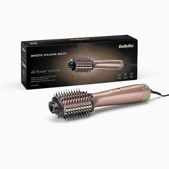 Фен-щітка Babyliss AS95E ( Бронзовий ) Харьков
