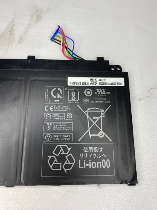 Оригінальна батарея (акумулятор) для ноутбука Acer Aspire S5-371 (AP15O5L, AP15O3K, 11.55V, 53.9Wh) — Б/В Київ - фото 10