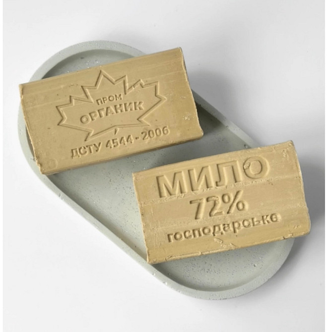 Господарське мило Миловарні традиції 72%, 150г Виноградів - фото 1