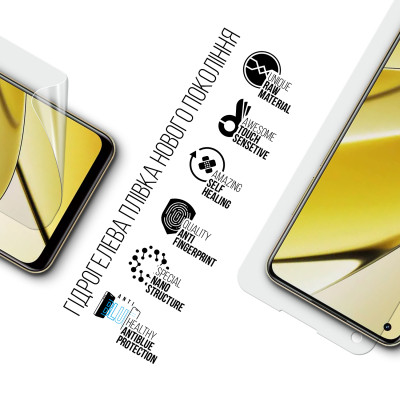 Пленка защитная Armorstandart Anti-Blue Realme 11 4G (ARM69172) Винница - изображение 2