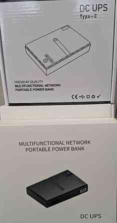 Безперебійне джерело живлення з АКБ 10400mAH для Wi-Fi роутера UPS, БД Харків