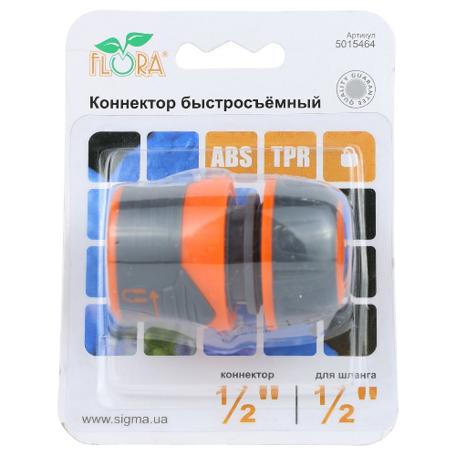 Конектор 1/2