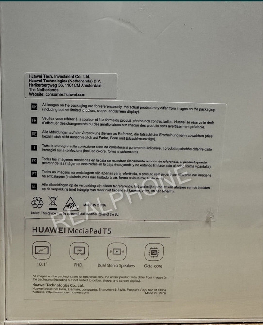 Планшет: Huawei Media Pad T5 2/32 LTE. Киев - изображение 2