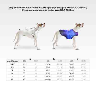 Курточка для животных WAUDOG Clothes Накидка Инжир S (503-4053) Винница