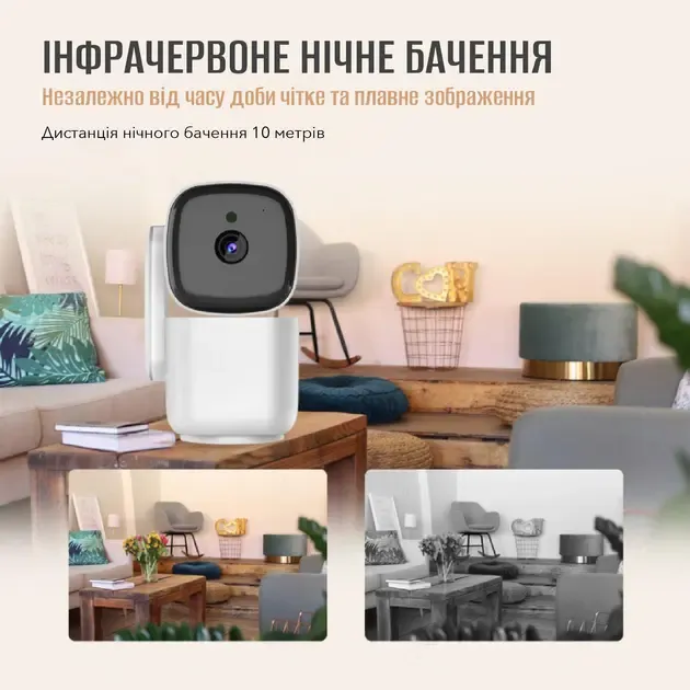 Умная WiFi IP камера для дома видеонаблюдения Noxon Smart Camera 360 охрана для вашего дома и квартиры без слепых зон с двухсторонней связью Коломыя - изображение 5