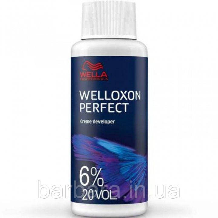 Окисник Wella Professionals Welloxon 60 мл Київ - фото 8