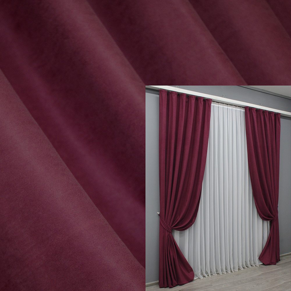 Комплект готових штор VR-Textil Нубук однотонний № 1518ш Бордовий 150х290 см 2 шт (33-0394) Київ - фото 1
