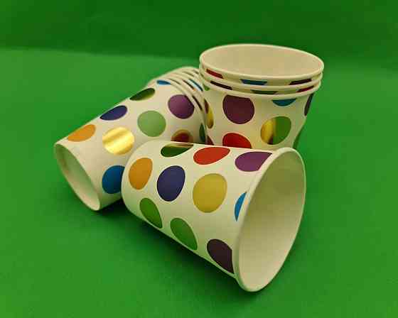 Стаканчики бумажные одноразовые 250гр 