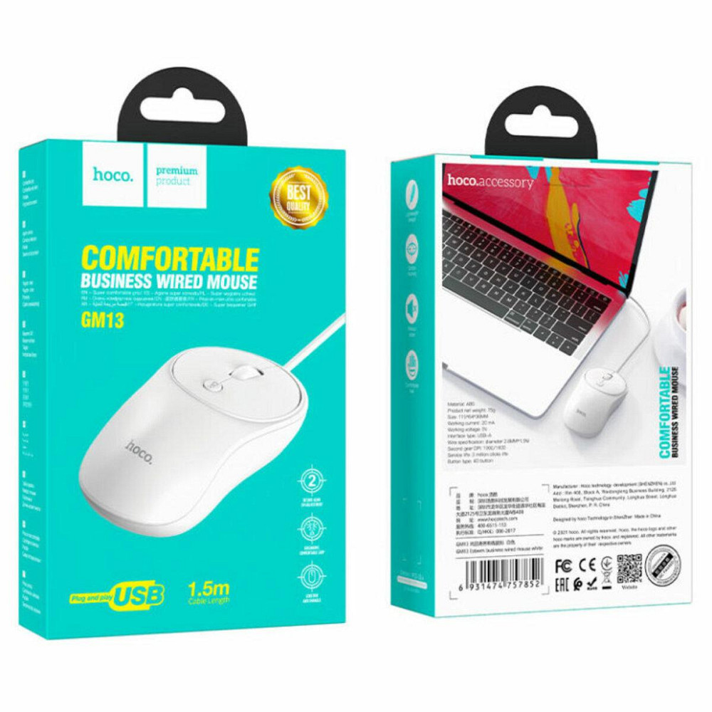 Мышь проводная Hoco GM13 Esteem business wired mouse, цвет белый 6931474757852 Одесса - изображение 8