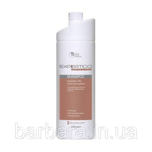 Шампунь Tico Professional Expertico для блеска и силы, 1000 ml Киев - изображение 2