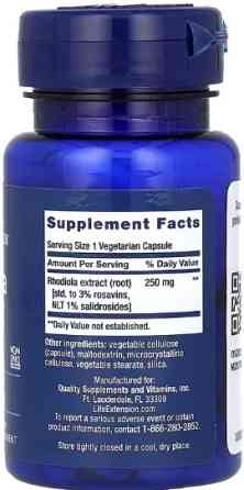 Єкстракт родіоли Life Extension Rhodiola Extract 250mg - 60 veg caps Киев
