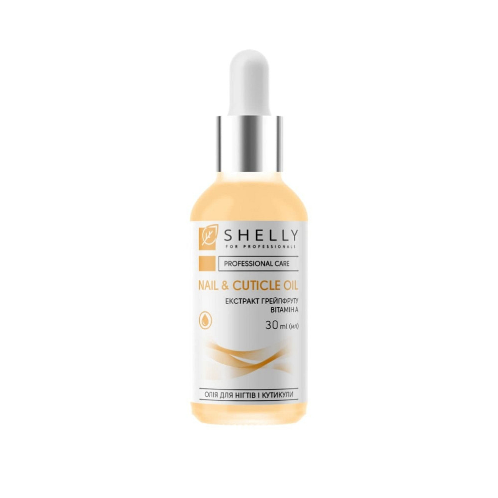 Масло для ногтей и кутикулы с экстрактом грейпфрута и витамином А Shelly 30 мл Киев - изображение 4
