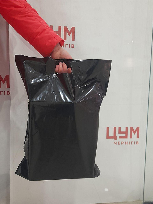 Пакет банан АКТ, 40х50(+3)см, 50 мкм, (100 шт.) черный, LDPE пищевой Павлоград - изображение 3