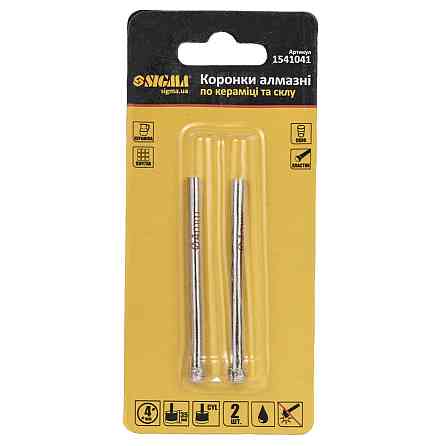 Коронки алмазные по керамике и стеклу Ø4мм (КРАТНО 2шт) SIGMA (1541041) Киев