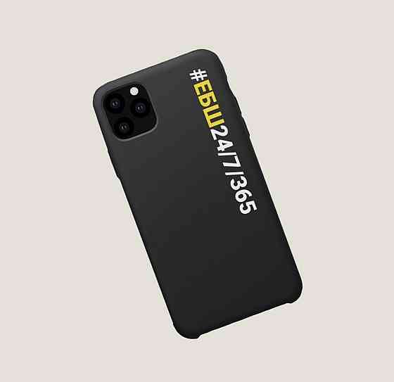 Премиум чехлы на Xiaomi , MEIZU ,HUAWEI , Samsung , и Iphone  #ЕБШ 24\7\365 Черновцы