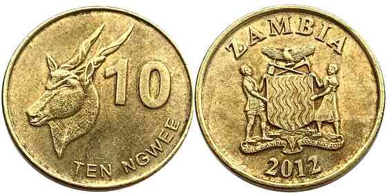 Zambia 797 10 Ngwee 2012 UNC Полтава