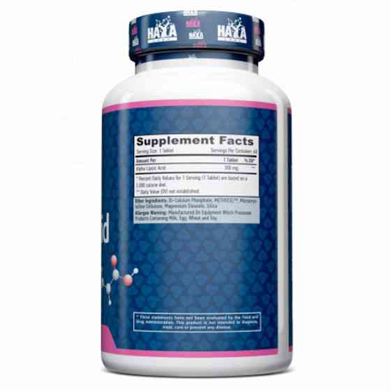 Альфа-ліпоєва кислота Haya Labs Alpha Lipoic Acid 300 мг 60 таблеток Луцьк