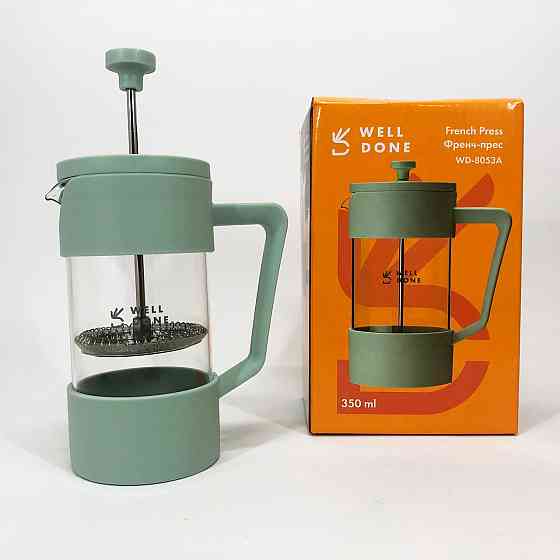 Оригінальний заварник для чаю, Елегантний прес для чаю Скляний заварювальний чайник чайники BR-37 Івано-Франківськ