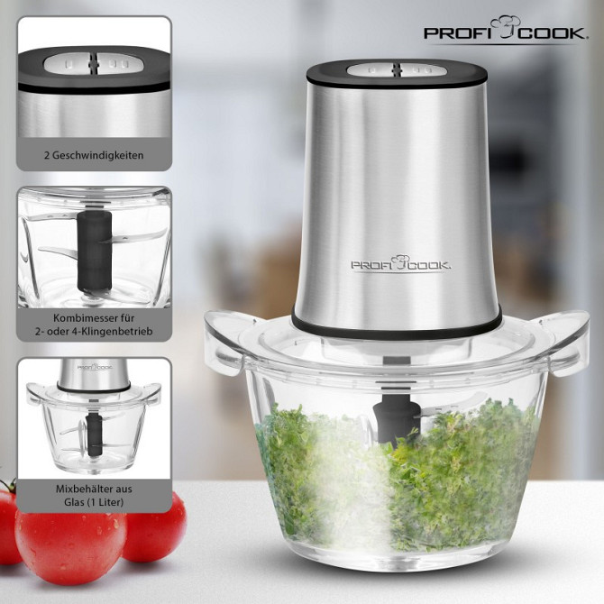 Кухонный Измельчитель (Чоппер) 2 скорости Profi Cook PC-MZ 1150 ,мощность 400 Вт Нововолынск - изображение 6
