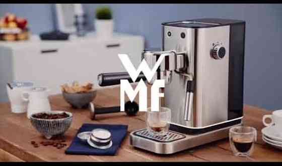 Ріжкова Кавоварка: Еспресо WMF Lumero Харків