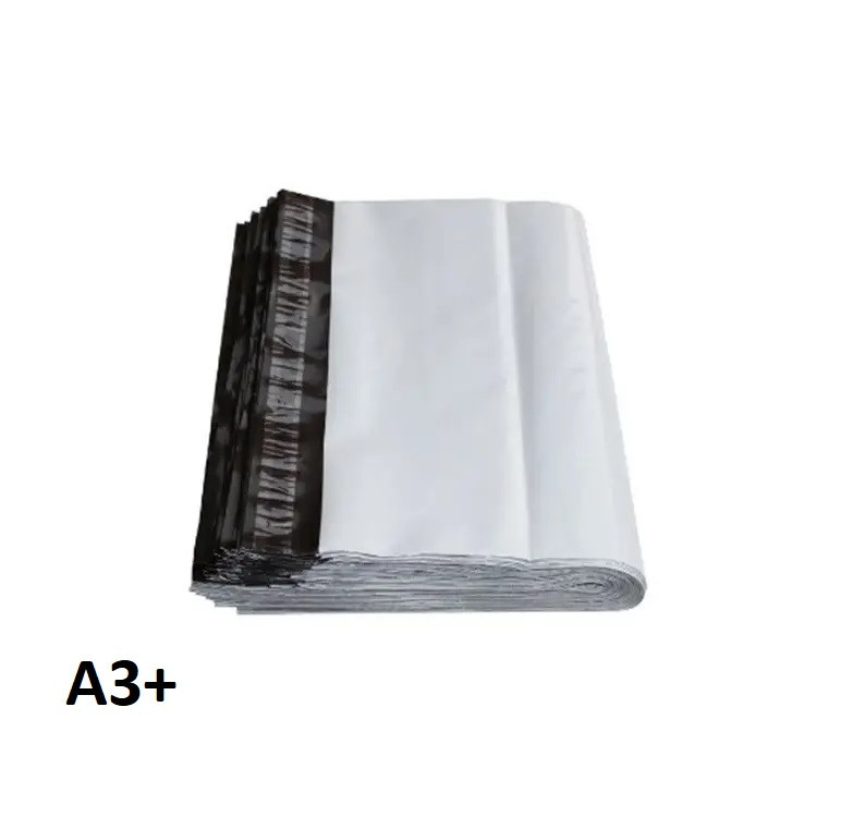 Кур'єрські пакети розмір А3+ 380мм на 400мм +40мм клапан (50шт) Київ - фото 1