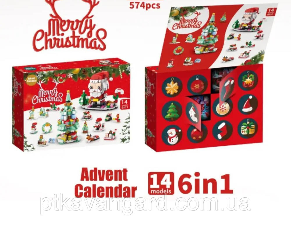 Різдвяний адвент календар конструктор новорічний потяг та ялинка, 6в1, 12 вікон 8972-5 Хмельницький - фото 10